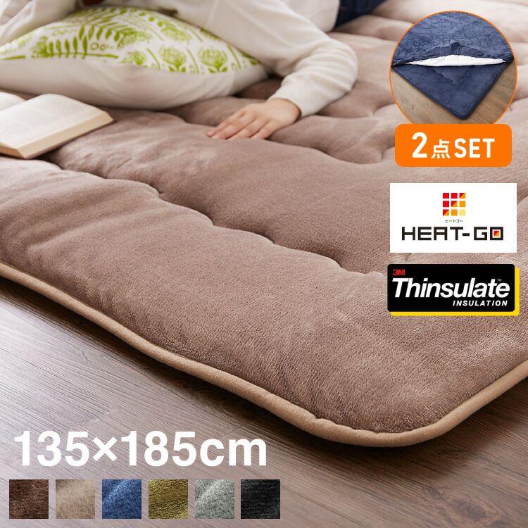 パンチカーペット サンゲツSペットECO 色番S-147 182cm巾×5m S147S | サンゲツ