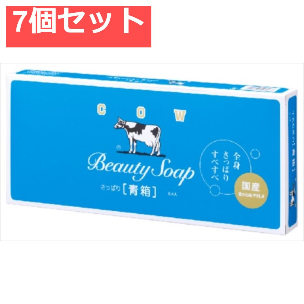 湘南純愛組 全巻セット 全31巻セット/24119-0085-S84 湘南純愛組全巻セット