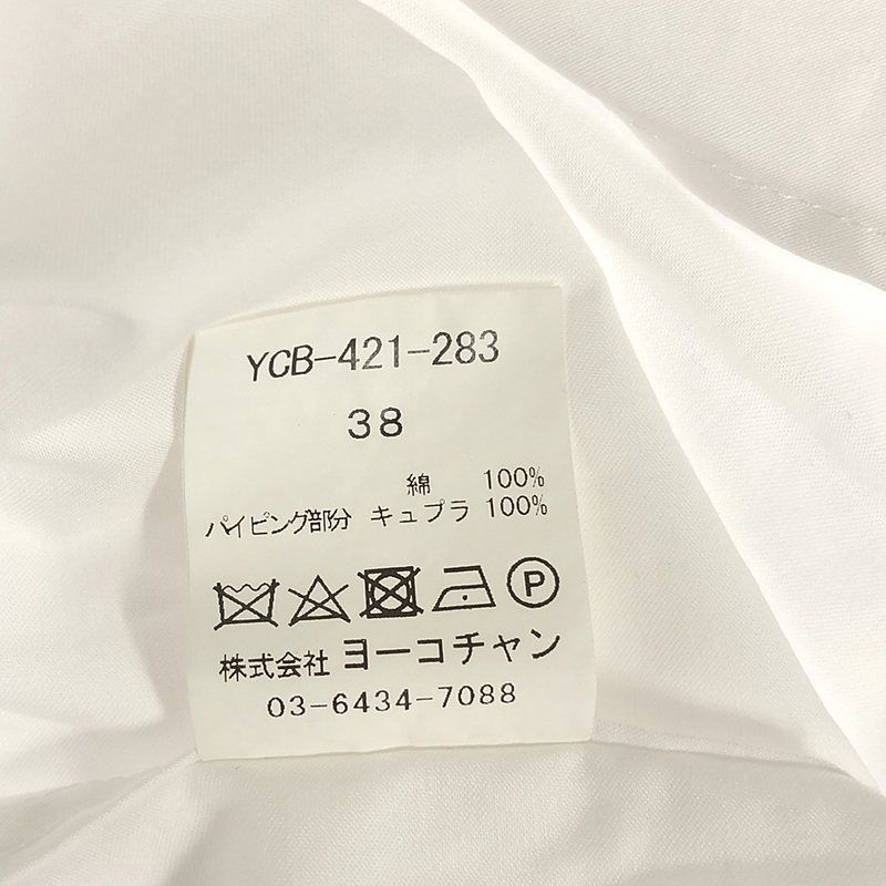 YOKO CHAN - YOKO CHAN / ヨーコチャン | ノースリーブ カラーロングシャツ | 38 | ホワイト | レディース 美品 YOKO CHAN Aラインフレア ノースリーブ カットソー 38