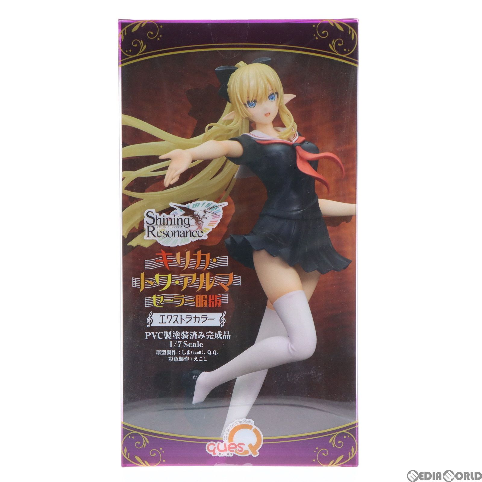 フィギュア　キリカ・トワ・アルマ セーラー服版 イベント限定エクストラカラー 「シャイニング・レゾナンス」 1/7 PVC製塗装済み完成品 ワンダーフェスティバル2022夏＆イベント限定 キリカ・トワ・アルマ セーラー服版 イベント限定エクストラ