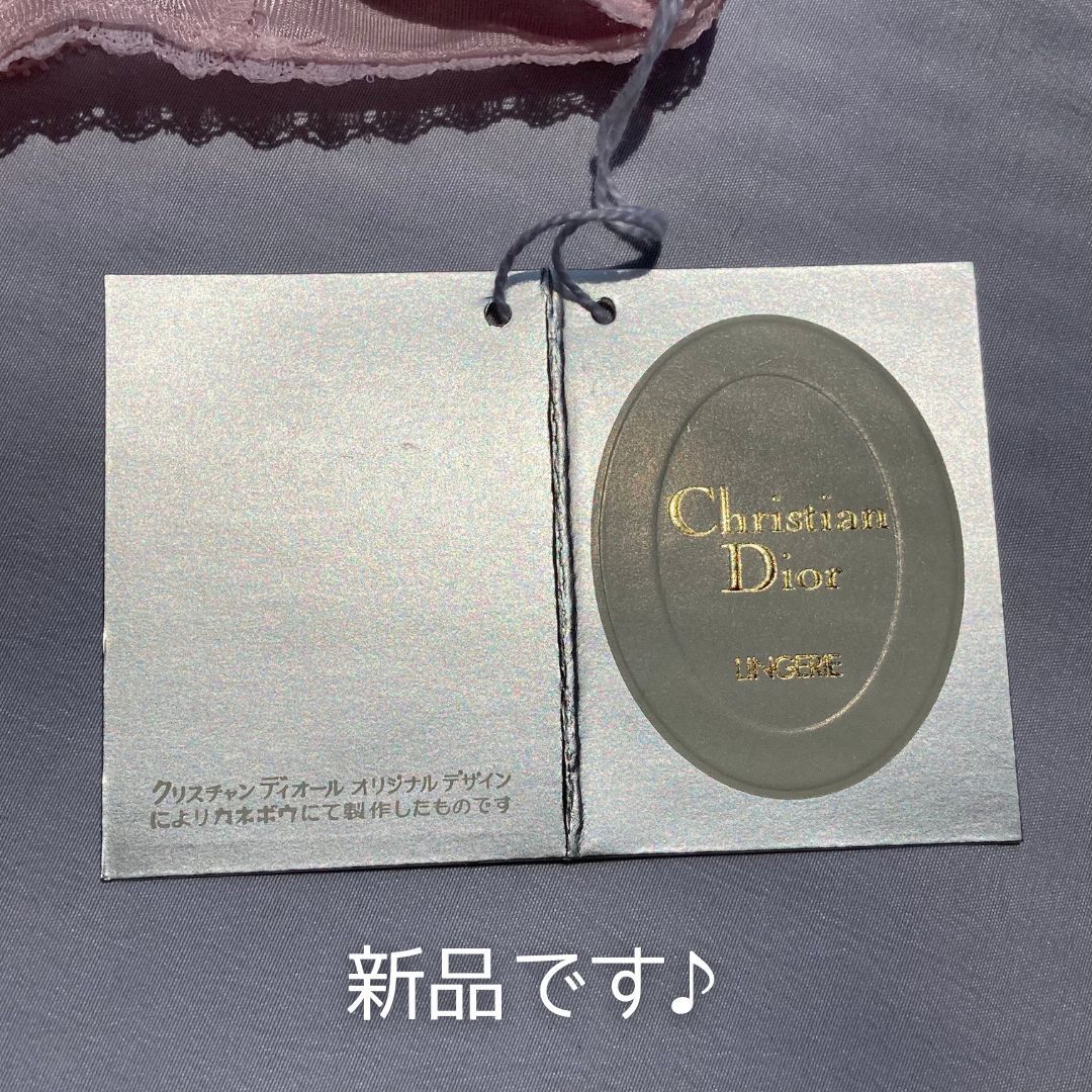 ♡新品・タグ付き♡】Christian Dior （クリスチャン ディオール