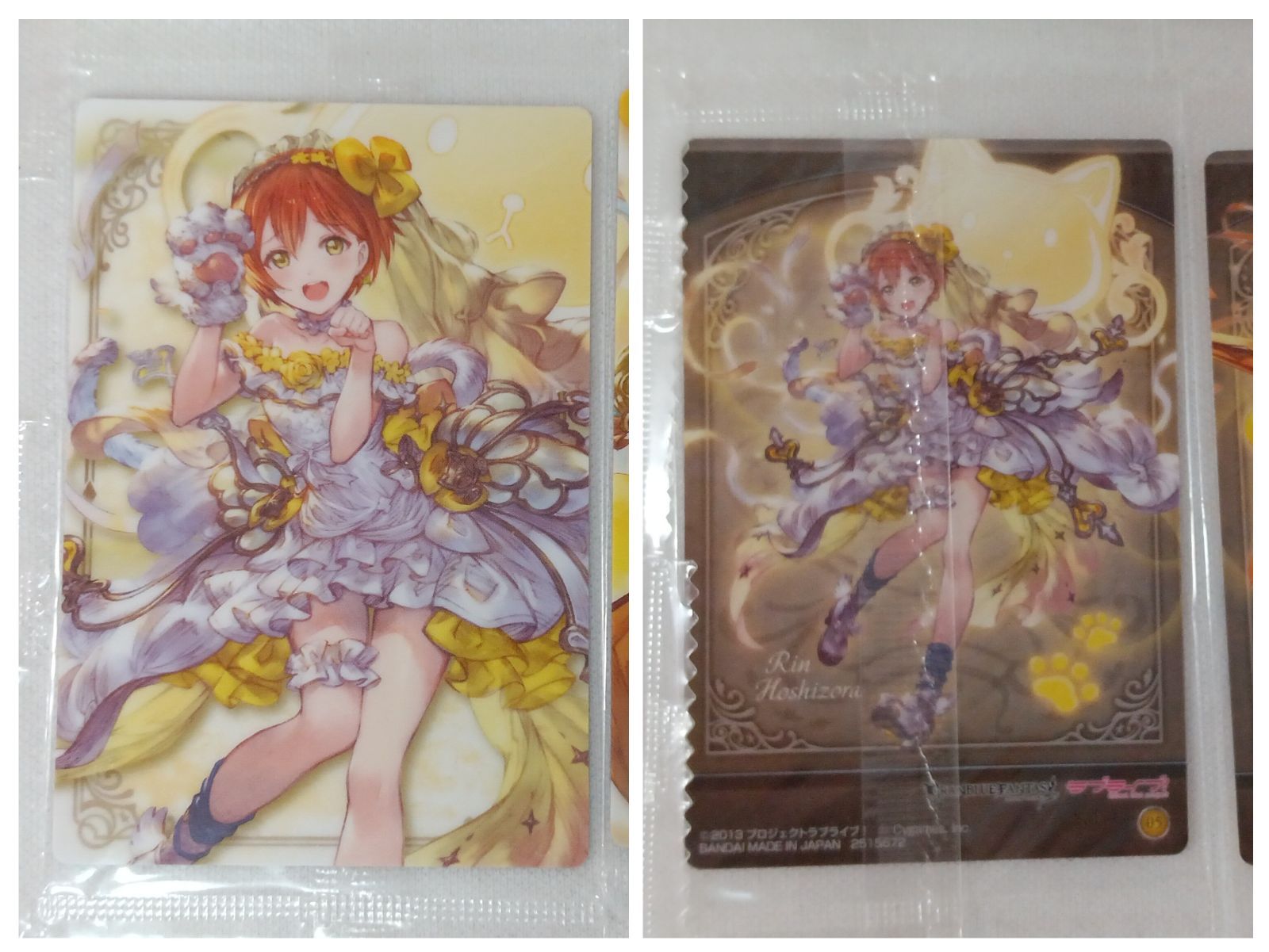 ラブライブ μ's ウエハースカード 7枚セット - メルカリ