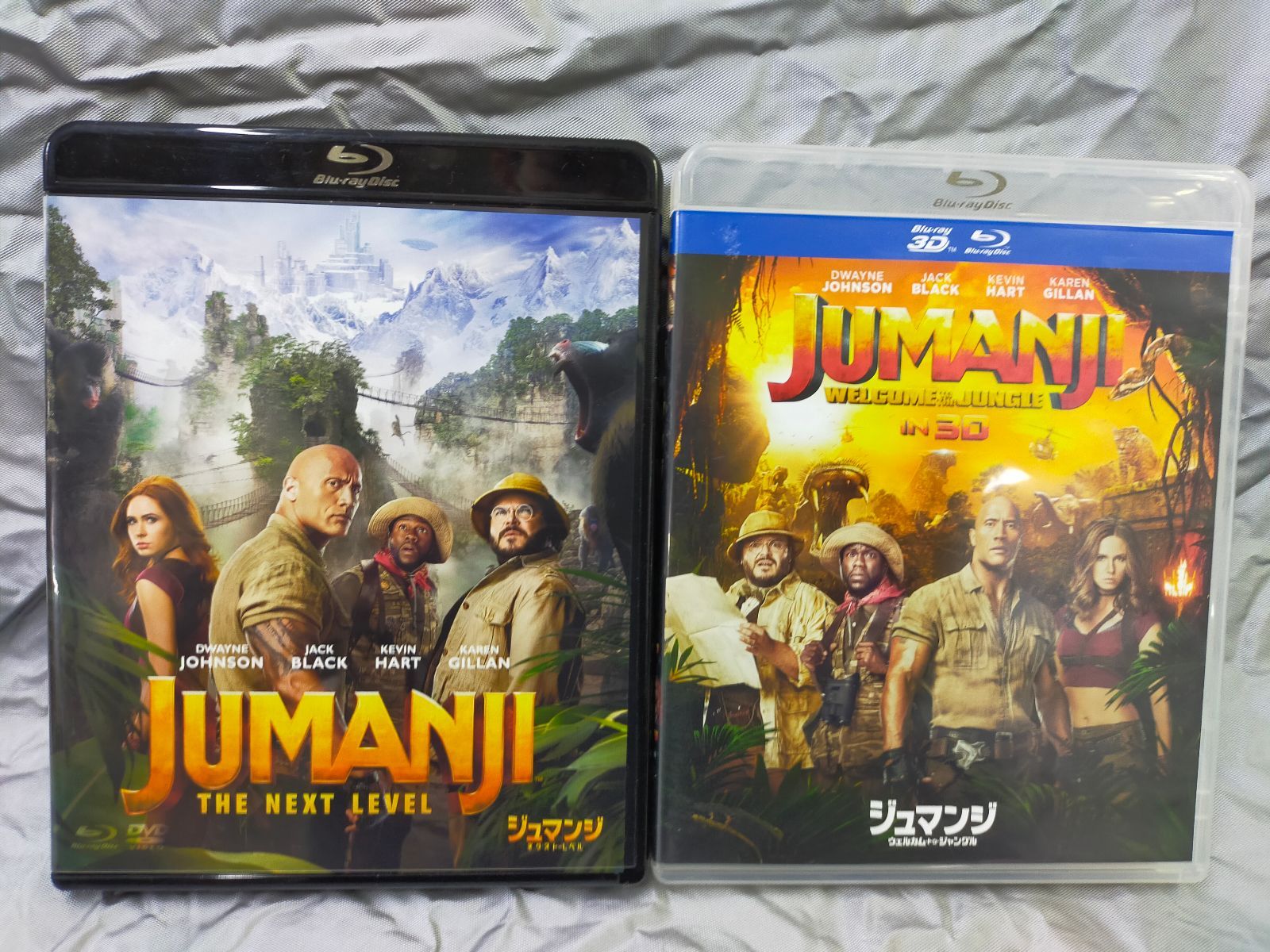 吹替洋画劇場　『ジュマンジ』製作２０周年　デラックス　エディション(初回限定版) [Blu-ray] w17b8b5 Amazon.com: 吹替洋画劇場 『ジュマンジ』製作20周年