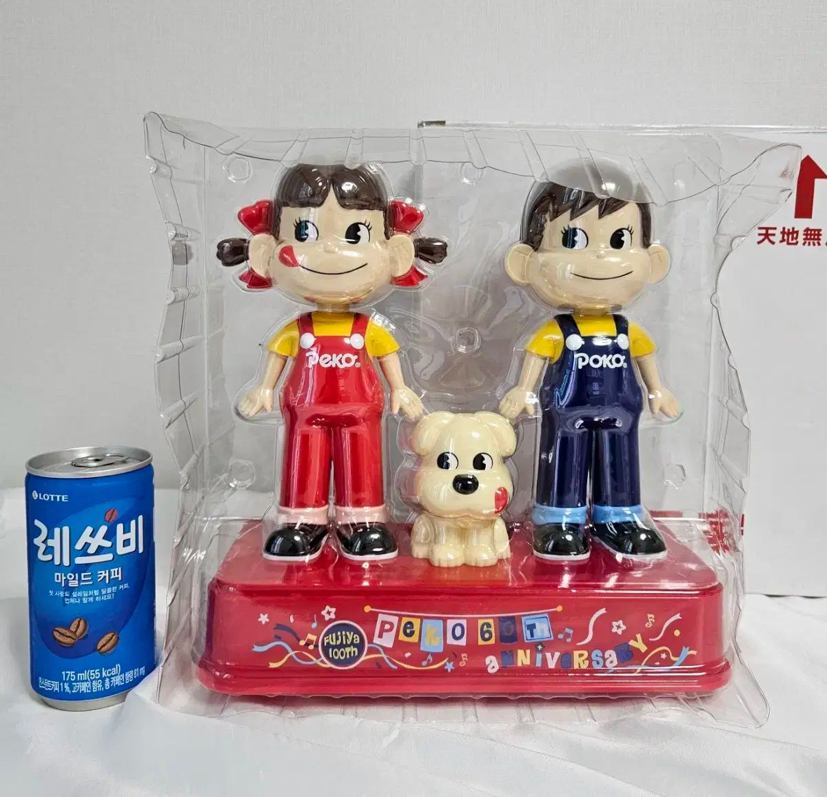 ✳️北京オリンピック閉幕記念✳️◇2016リオはっぴ富士山◇非売品