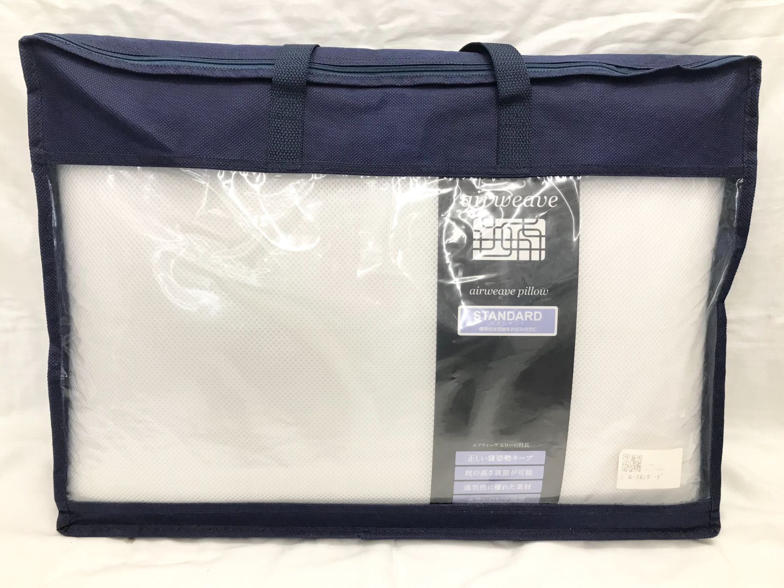 未使用 airweave pillow STANDARD 枕 - メルカリ