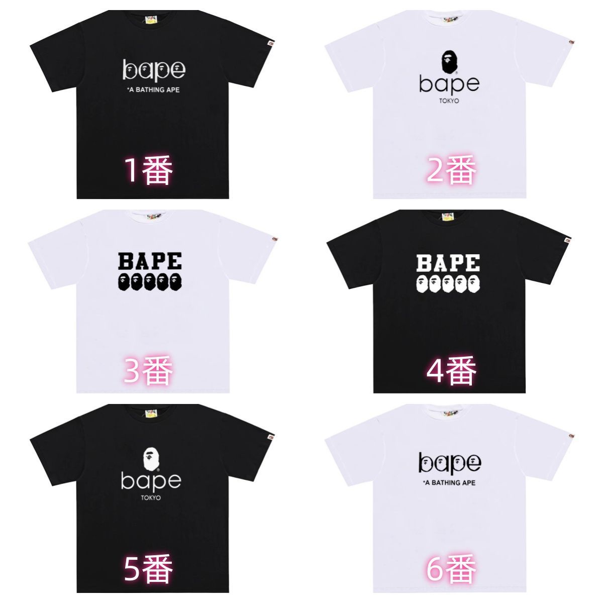 男女兼用 6色 a bathing ape tシャツ アベイシングエイプ bape T 男女兼用 6色 a bathing ape tシャツ アベイシングエイプ bape T