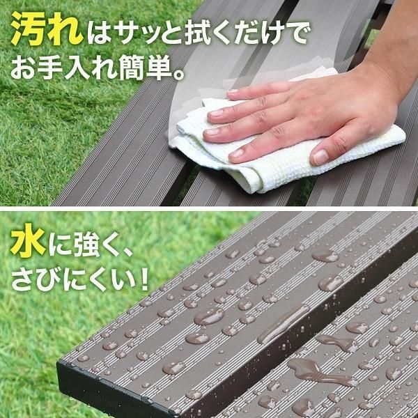 屋外