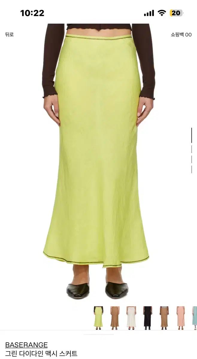 新品同様 FOXEY フォクシー Skirt Paefait シルク ロングティアード  