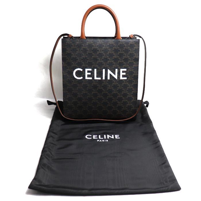 CELINE セリーヌ トリオンフ スモール バーティカルカバ 2Way  