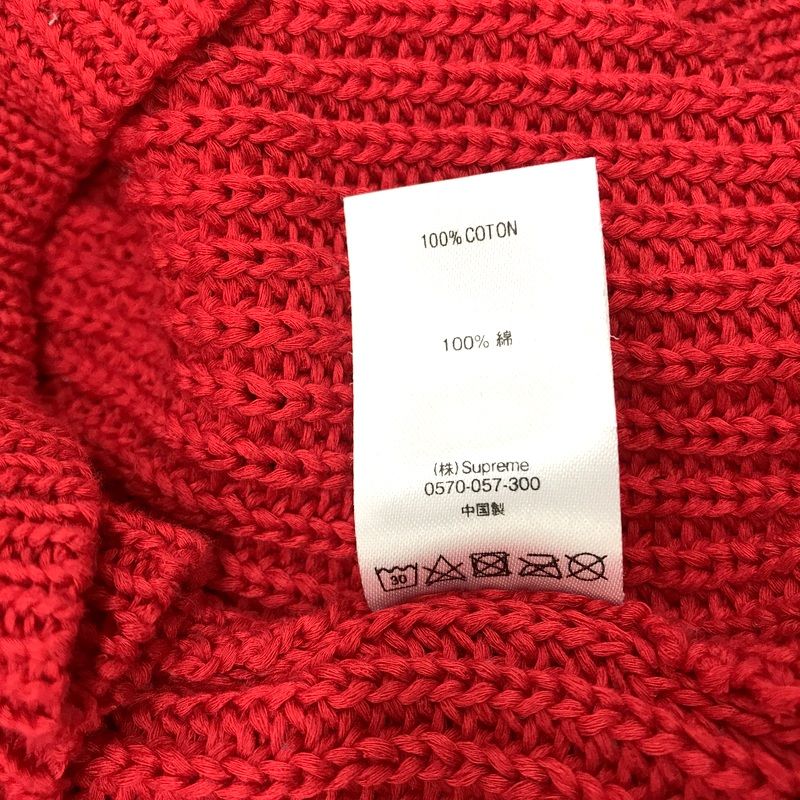 SUPREME COMME des GARCONS ニット セーター ロゴ コットン XLサイズ