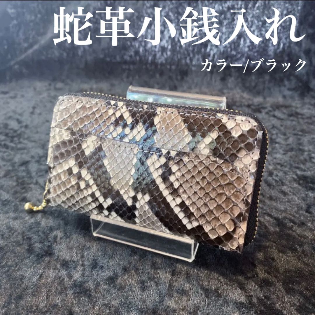 バーバラバリーデザイン 机椅子セット 伐採禁止マホガニー製