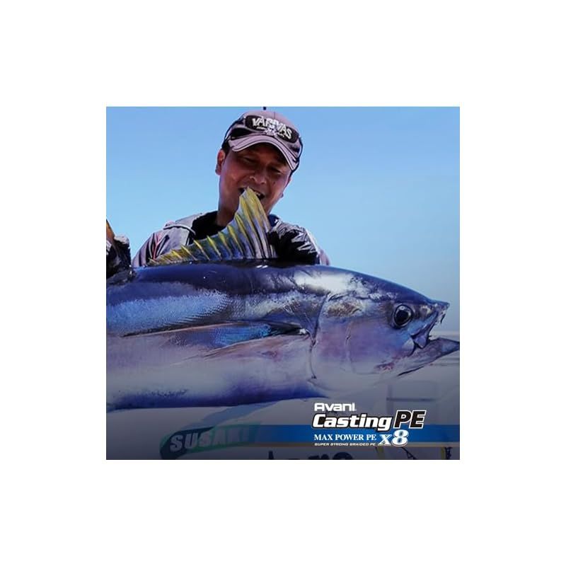 ライン キャスティングMAXパワーX