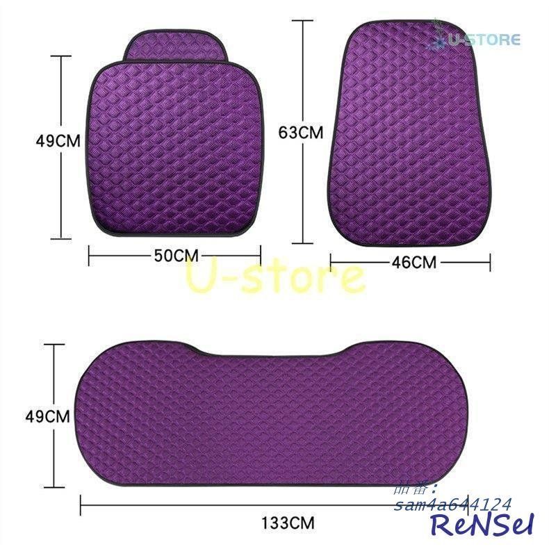 3点セット シンプル