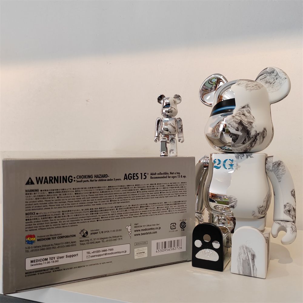 2体セット 新品未使用 ベアブリック BE@RBRICK ARTIST 400%＆100％ 28 