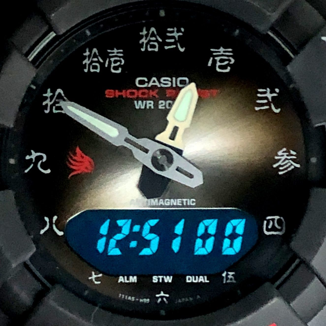 G-SHOCK ジーショック G-100BT 12BEASTS 十二支モデル G-SHOCK ジーショック G-100BT-1E1 12BEASTS 十二支モデル 漢字 辰申