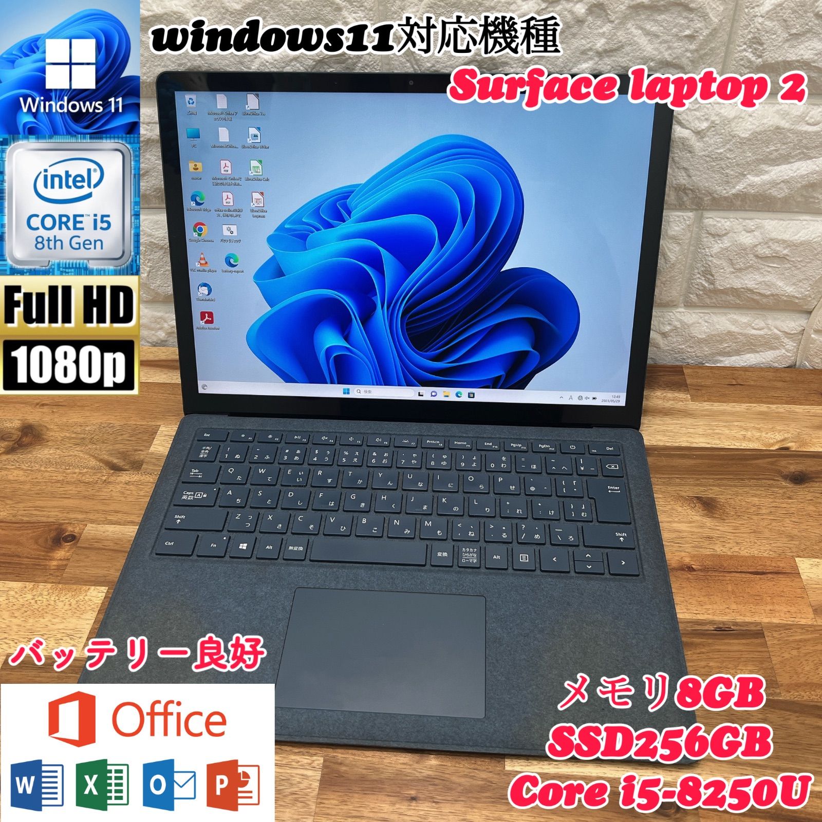 最終値下》 【美品】Surface Microsoft laptop Surface 3☘爆速SSD搭載