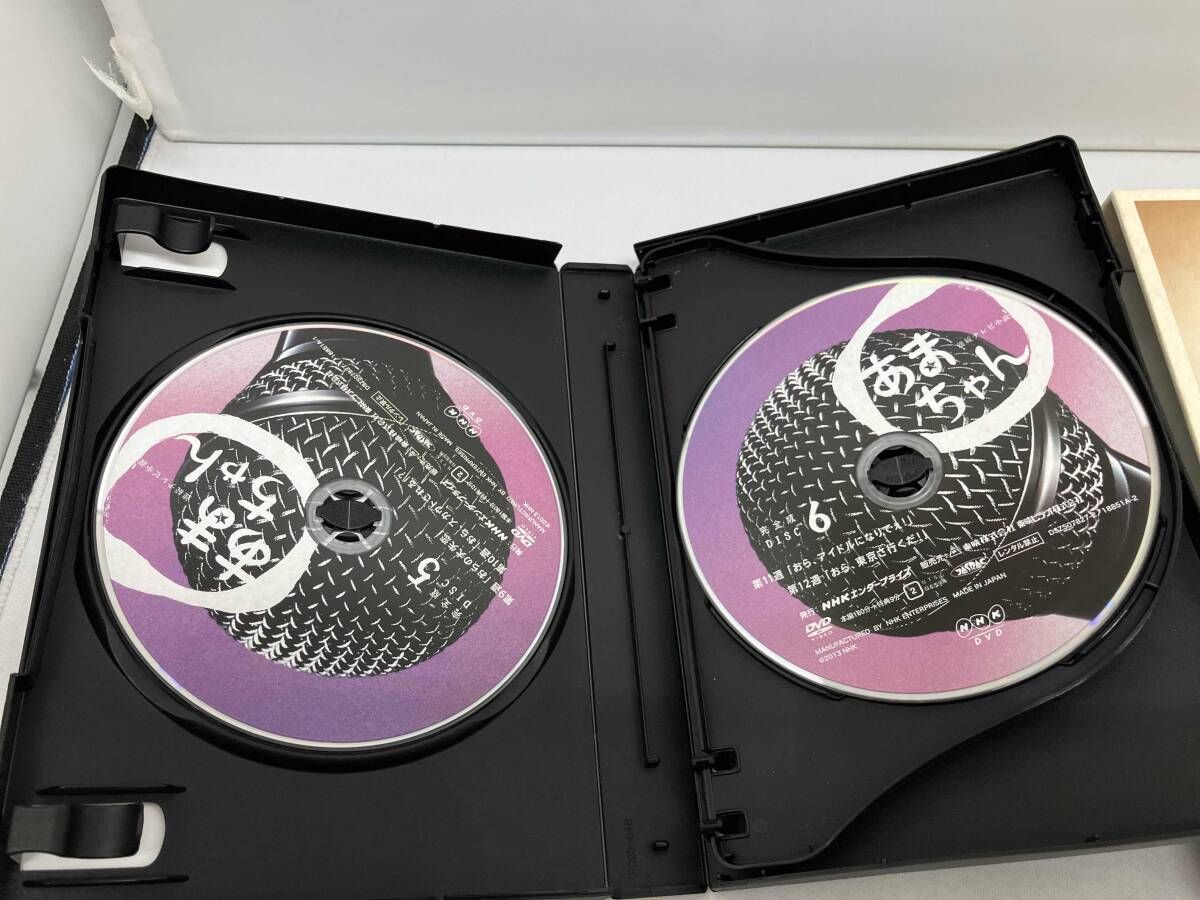 連続テレビ小説 あまちゃん 完全版 DVD-BOX 2〈4枚組〉 Amazon.co.jp: 連続テレビ小説 あまちゃん 完全版 DVD-BOX 全3巻