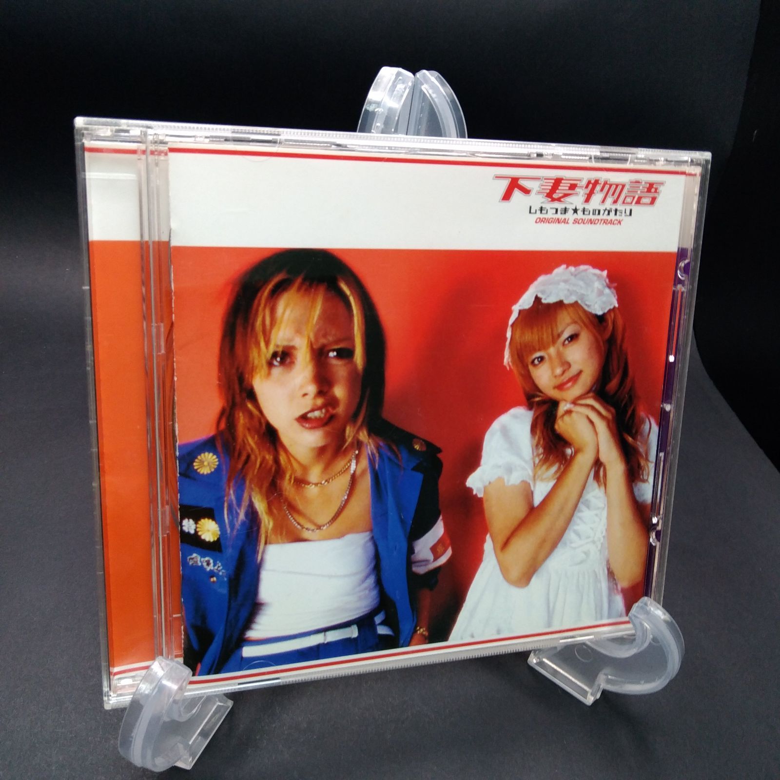 下妻物語オリジナル・サウンドトラック(CCCD) - メルカリ