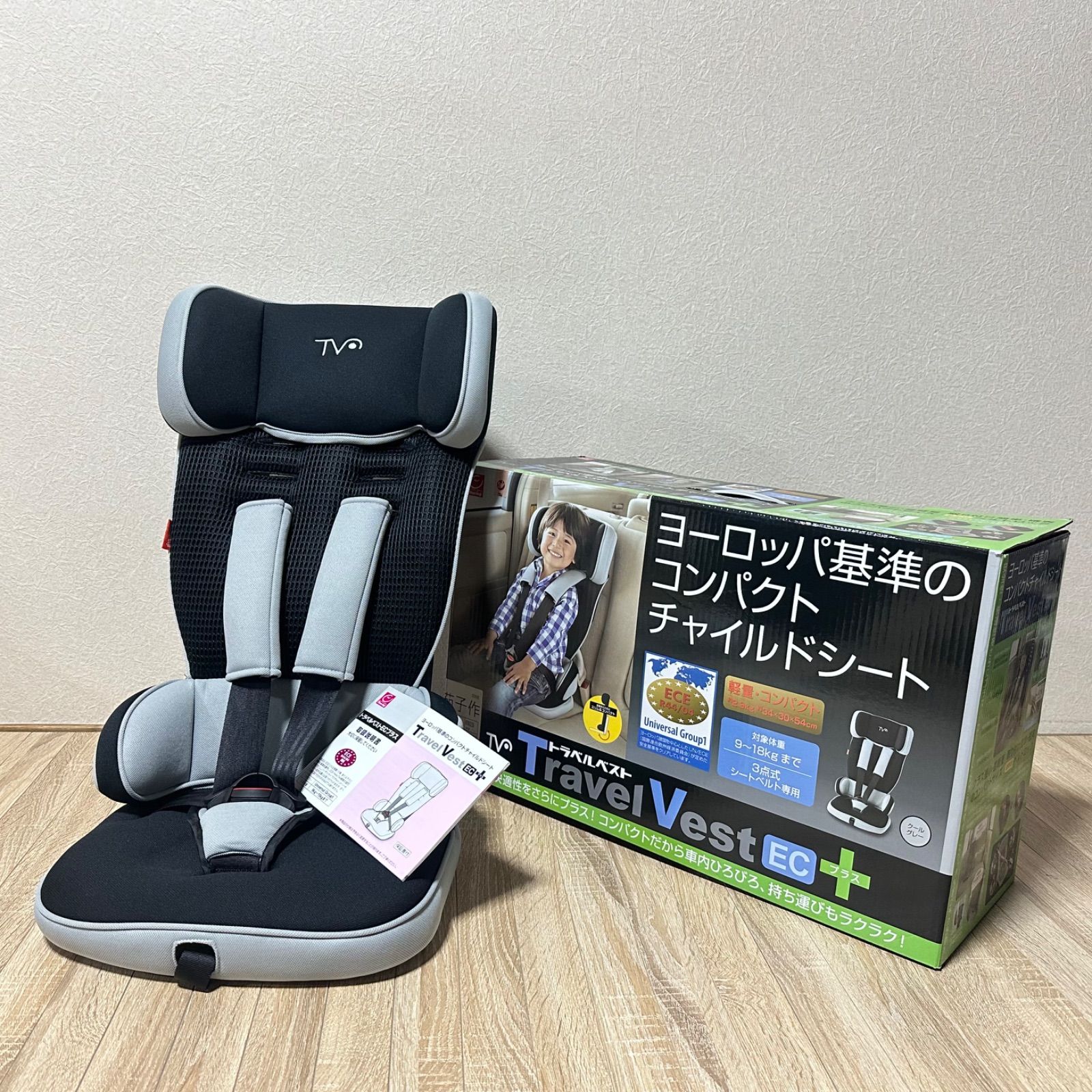 日本育児 コンパクトチャイルドシート トラベルベスト ECプラス ジュニアシート コンパクト チャイルドシート 元箱 説明書 日本育児 コンパクトチャイルドシート トラベルベスト ECプラス ジュニアシート コンパクト チャイルドシート 元箱 説明書