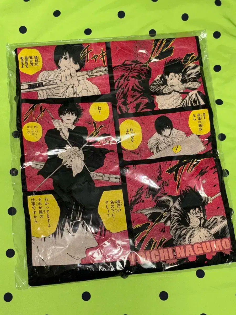 サカモトデイズ 南雲 柄シャツ SAKAMOTO DAYS』南雲の柄シャツ XXLサイズ – JUMP SHOPオンライン