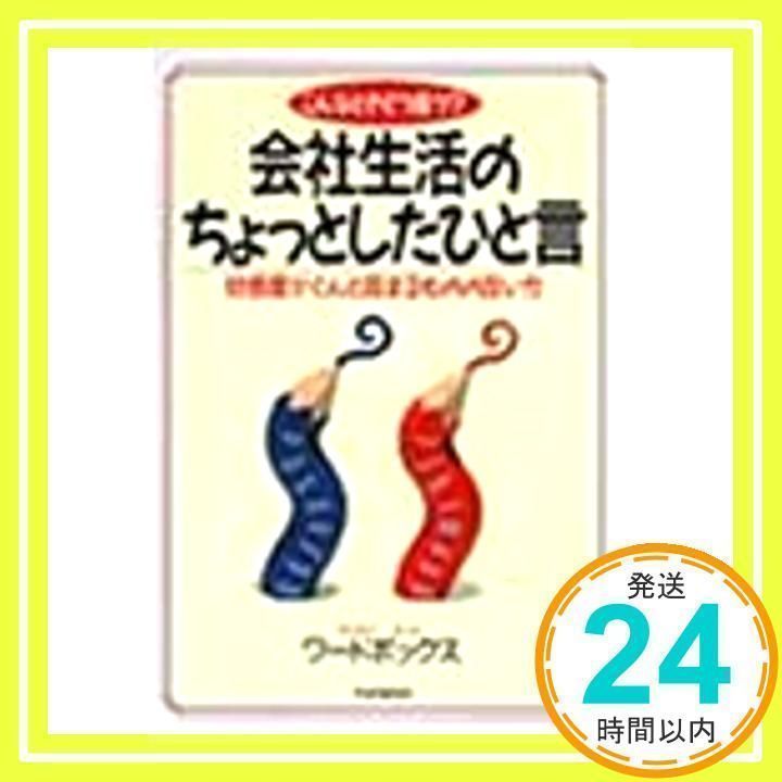 オーダーメイド エジプト超長綿100 850TC ホワイト 花柄 模様 カラフル