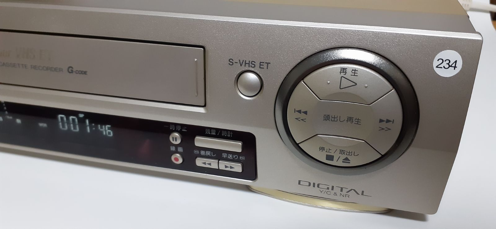 買い取り Victor S-VHSビデオデッキHR-S100の完動品・リモコンセット