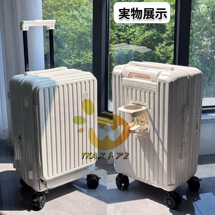 機内持ち込み