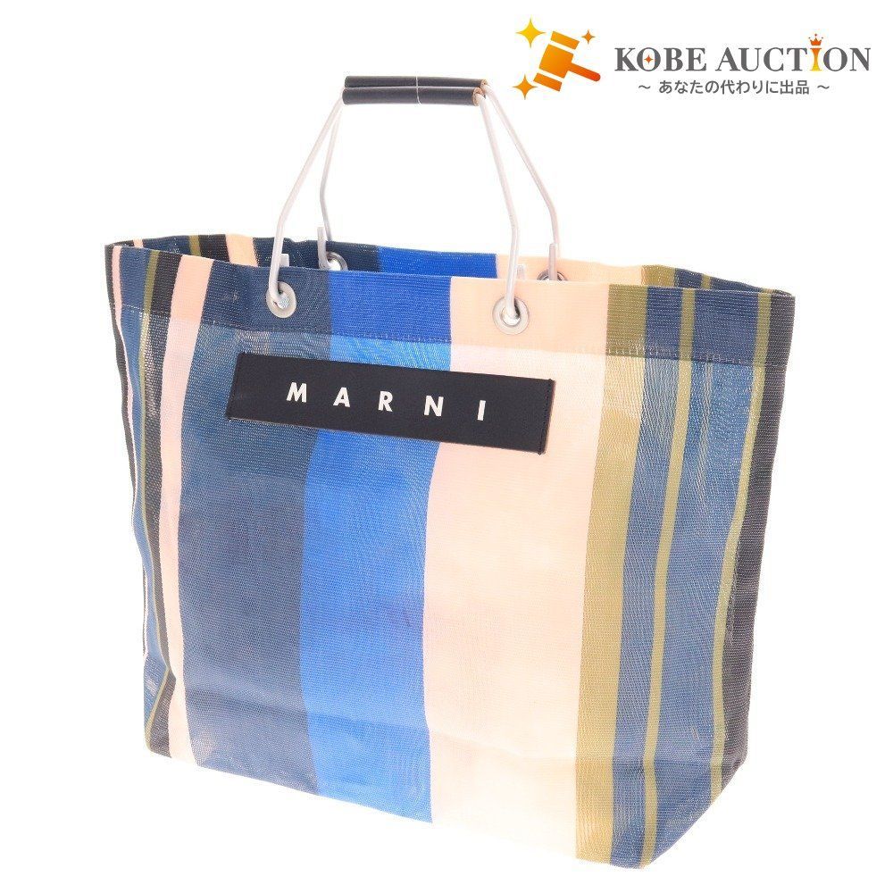 MARNI メッシュバッグ マルチカラー 楽天市場】マルニ バッグマルニ マーケット マルニマーケット