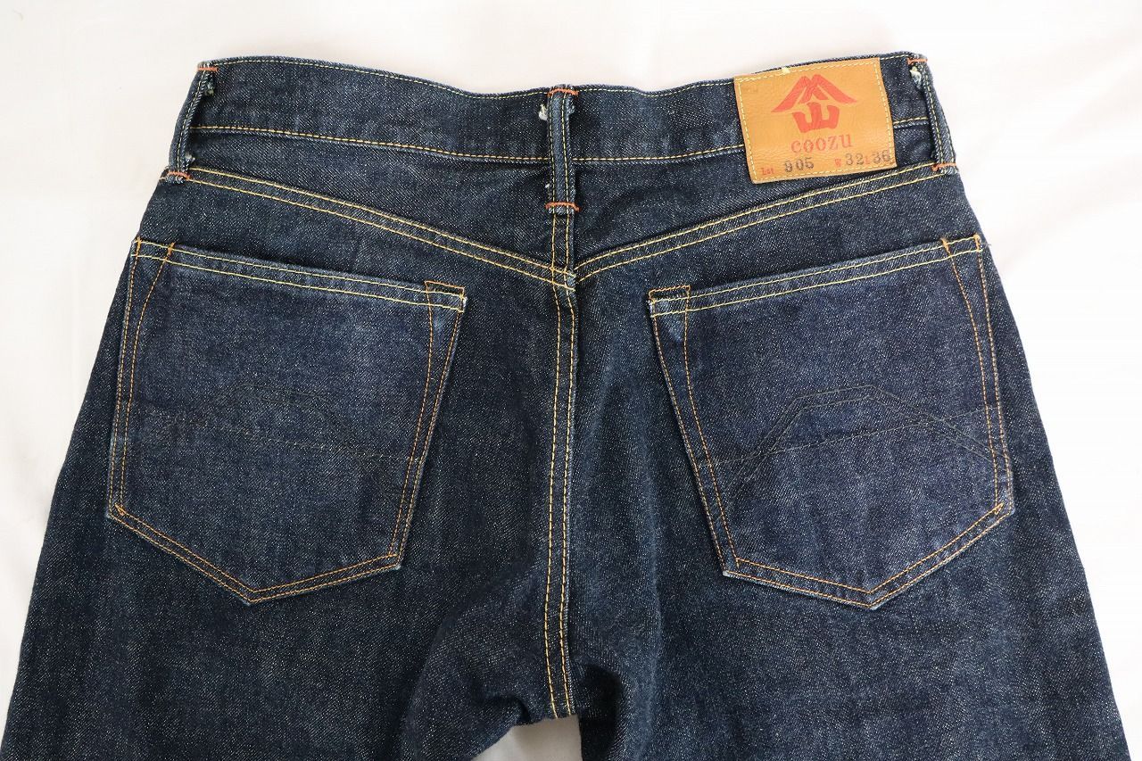 メルシーボークー うしろまえ サルエルデニムパンツ インディゴブルー サイズXL mercibeaucoup メルシーボークー うしろまえデニム☆ ストレッチ