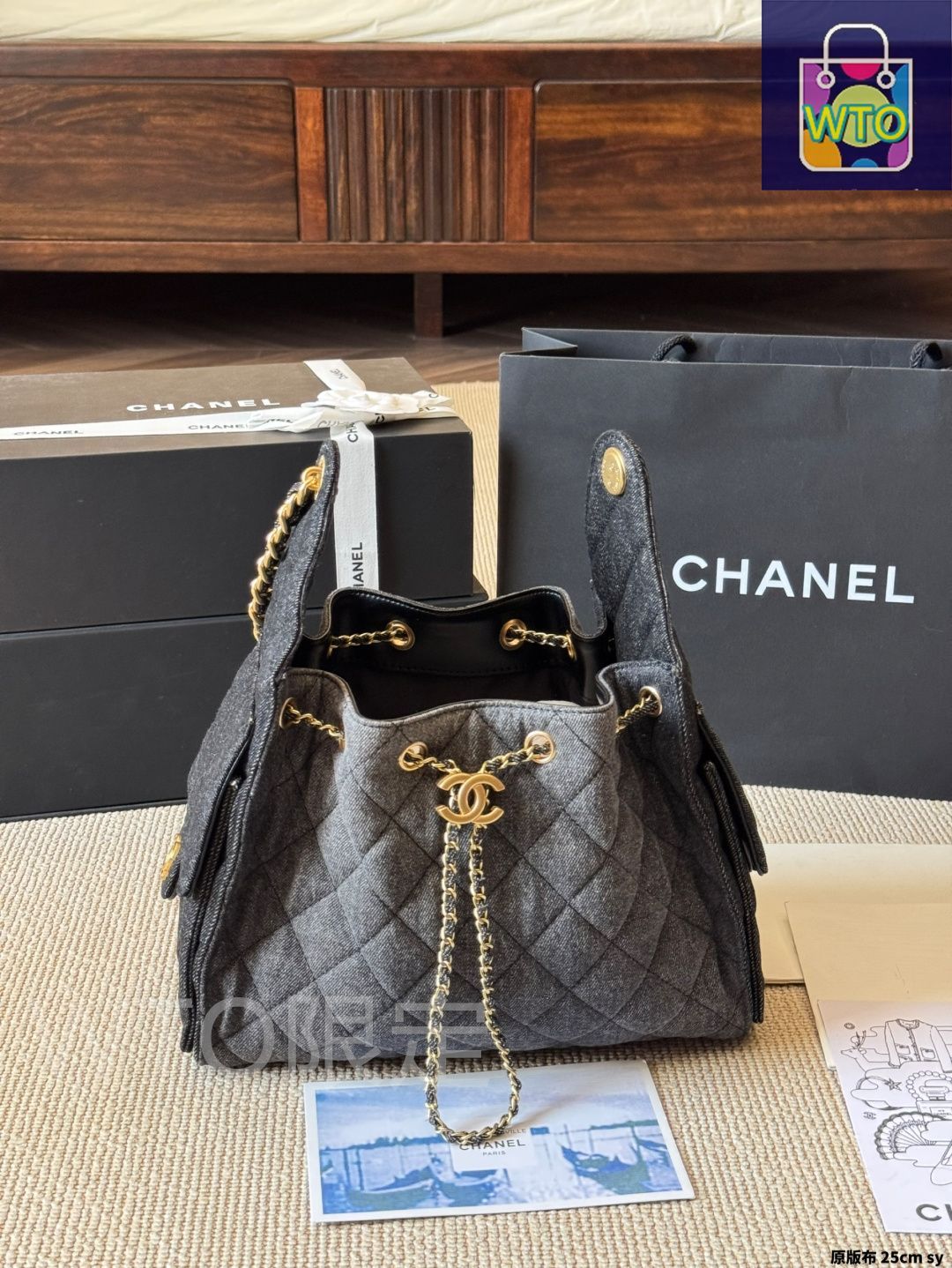 今日特価】Chanel シャネル 25sシリーズ 柔らかい黒デニム素材を