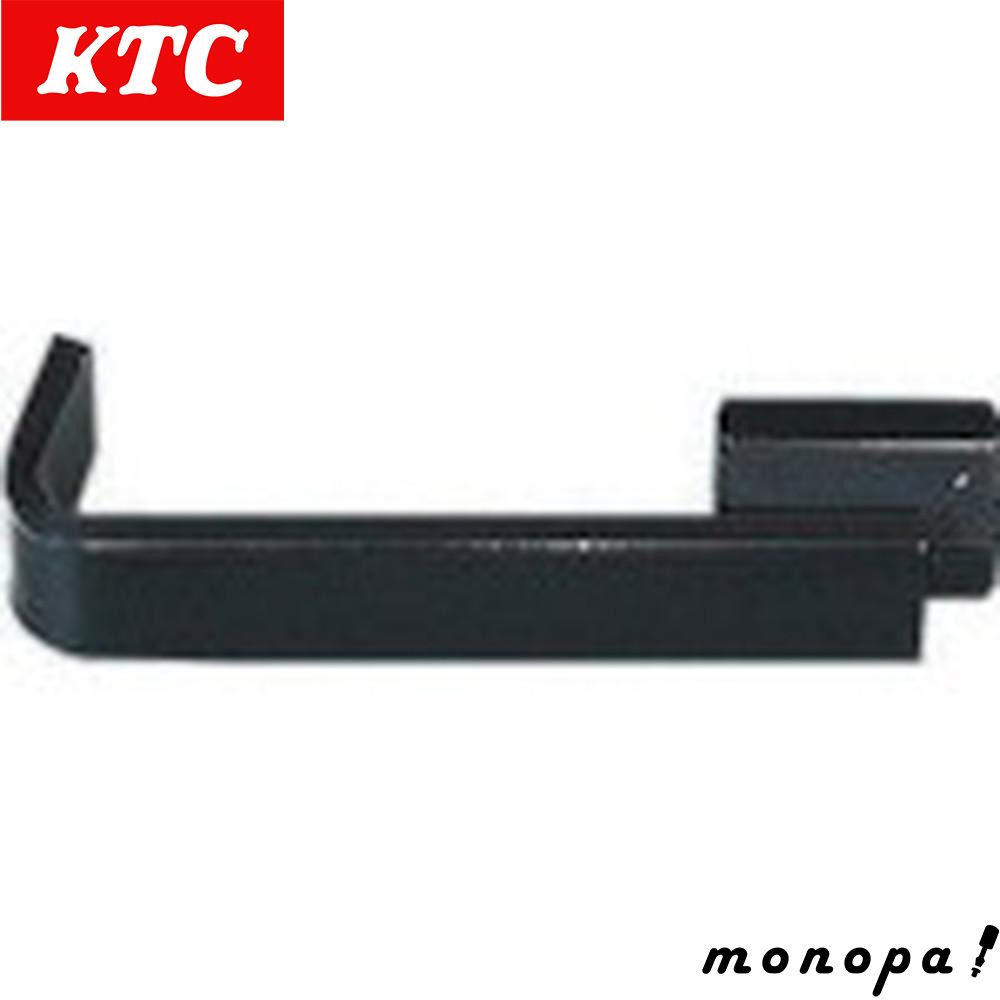 嘉納治五郎師範の書（複製）掛け軸