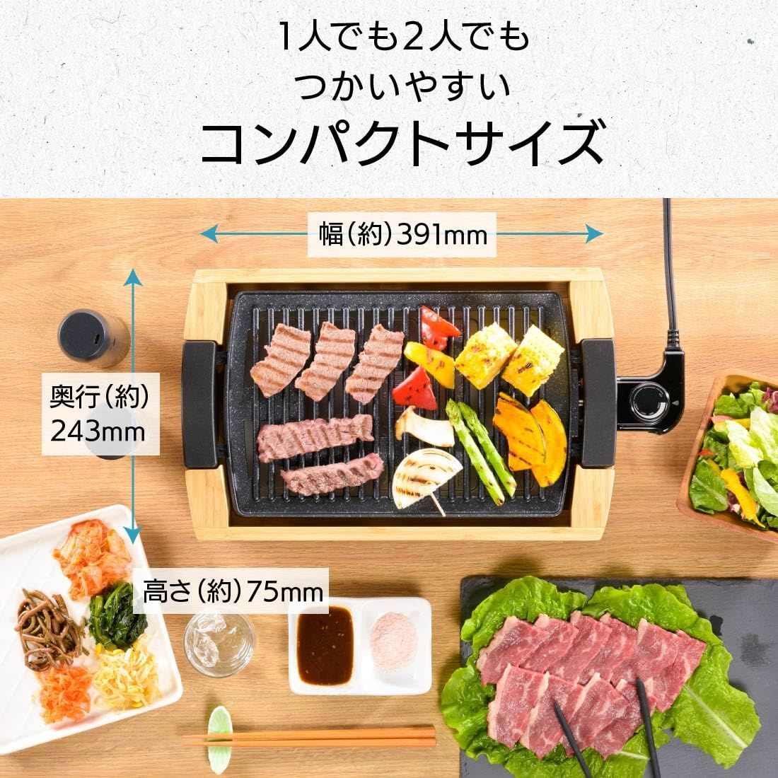 bam バム アルトサックス ケース BAMTECH バムテック ギグバッグ BAM