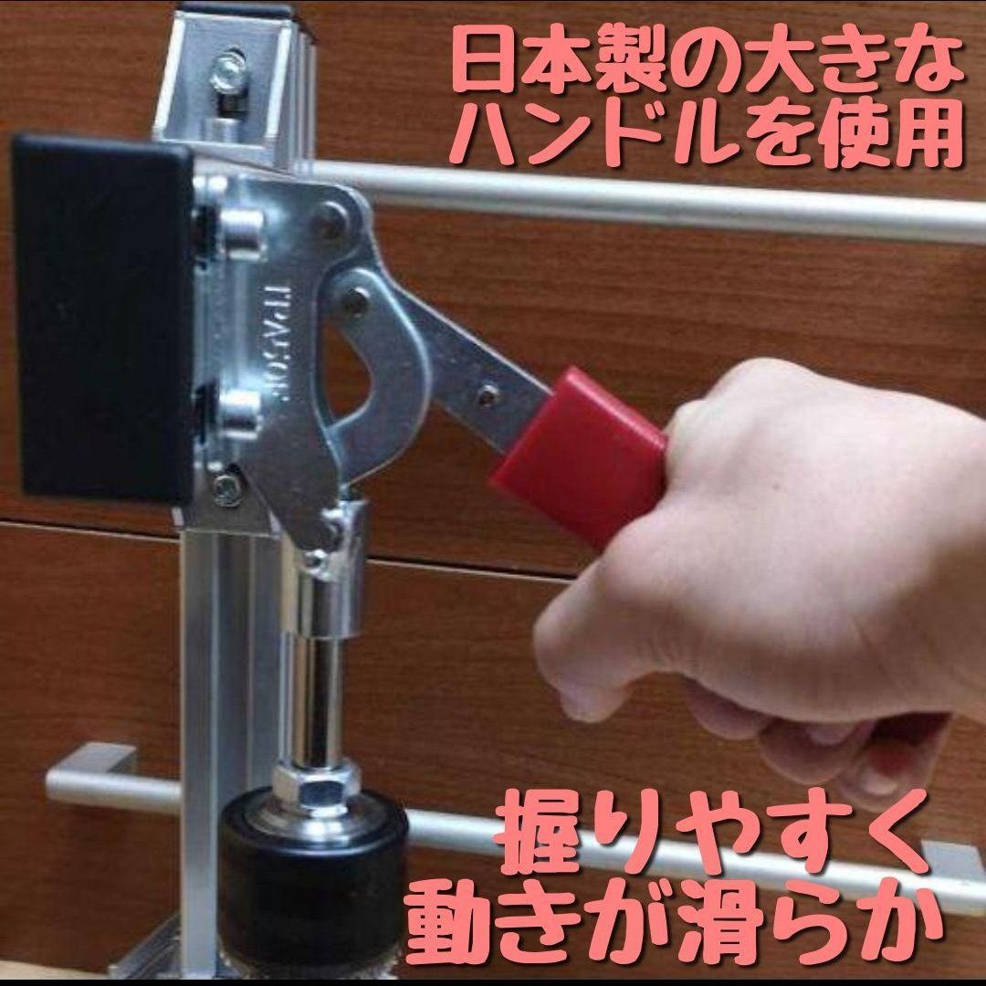 新発売 軸径16mm対応！ 汎用菱目打ち機 / ハンドプレス機 レザー