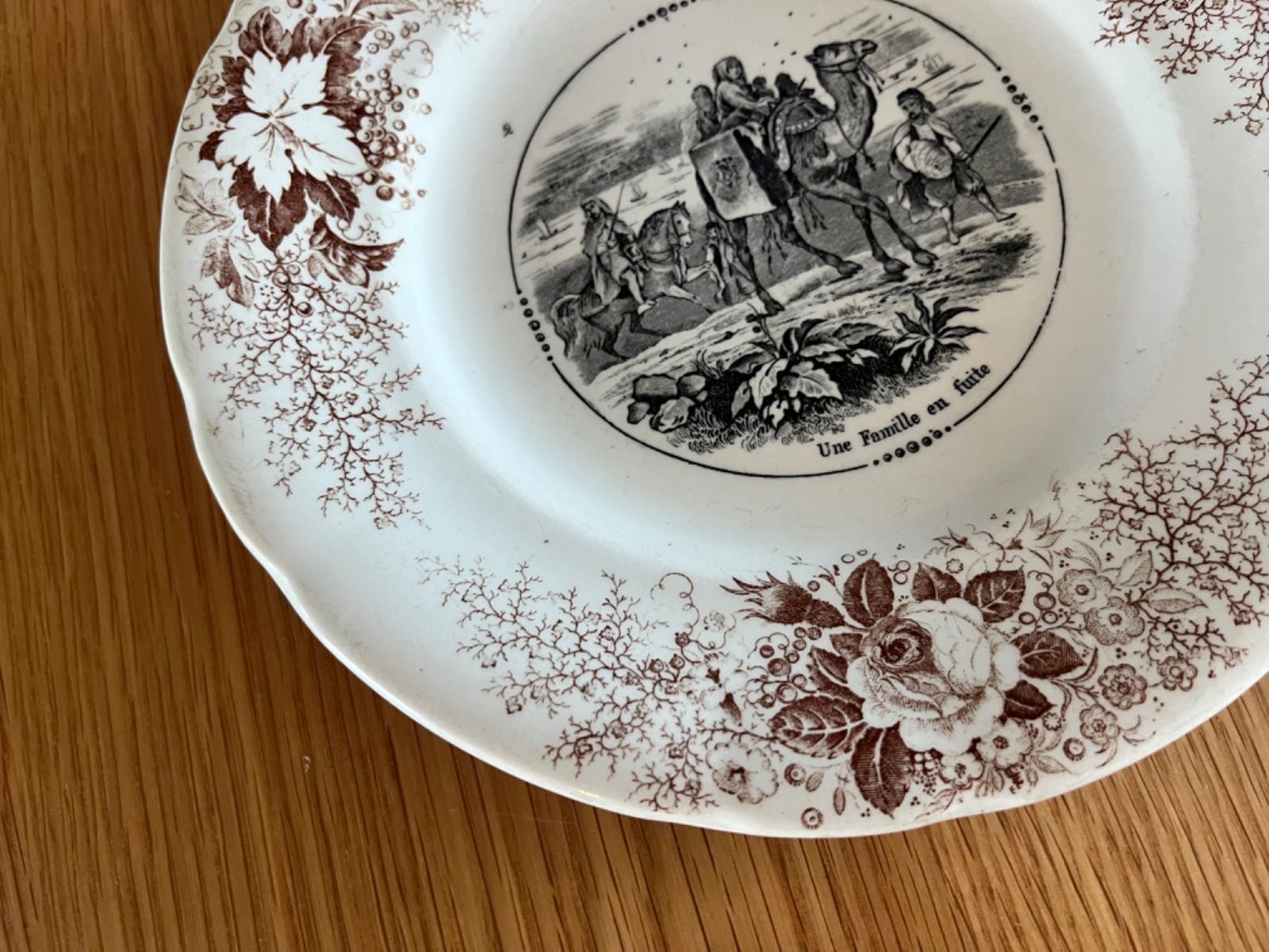 Dryander Freres, Nuderviller 【ニーデルヴァレー】平皿 プレート