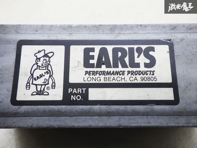 EARL’Ｓ アールズ オイルクーラー LONG BEACH CA90805 EARL'S アールズ オイルクーラー LONG BEACH CA90805