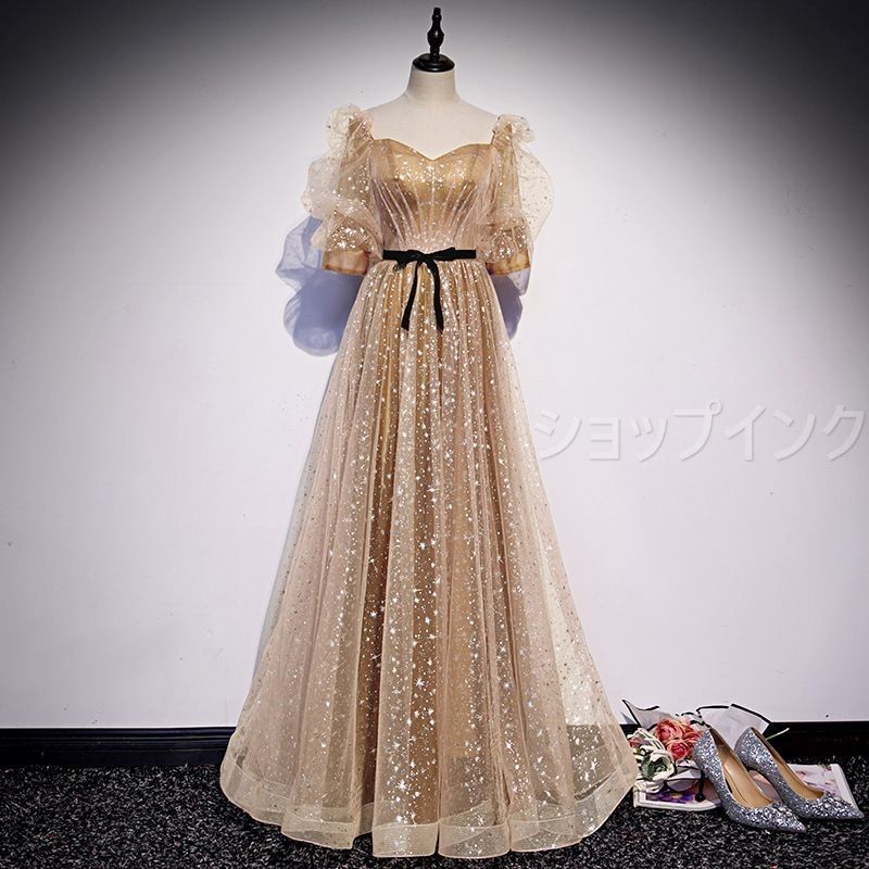 ドレス Aラインドレス シャンパンゴールド 長袖 シースルー袖 ロングドレス ウェディングドレス 結婚式 二次会 花嫁 前撮り 演奏会 発表会 ステージ衣装 編み上げ きらきら 編み上げ 1271