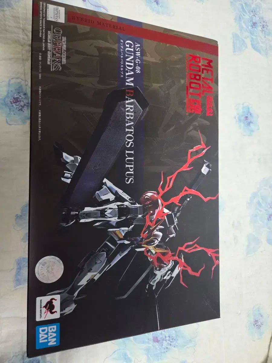 METAL ROBOT魂 バルバトス ルプス