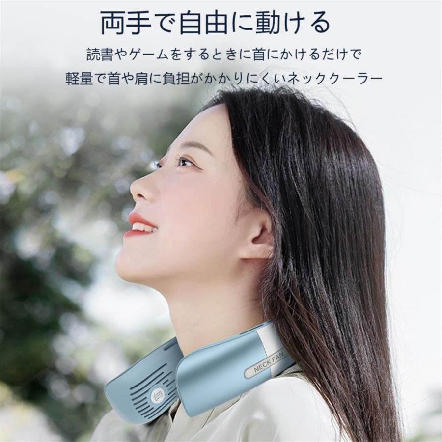 首かけ