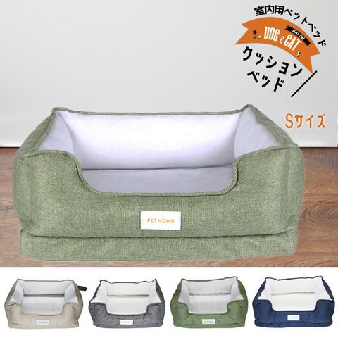 記憶術講座 DVD 2枚組