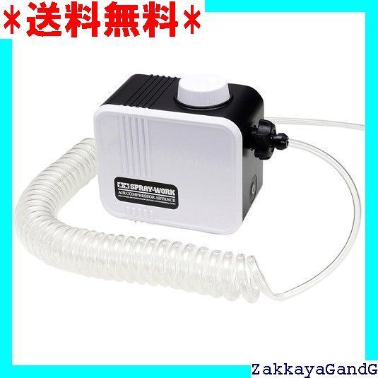 【中古】TAMIYA スプレーワーク エアコンプレッサー アドバンス 31BP+LhHI0L.jpg_BO30,255,255,