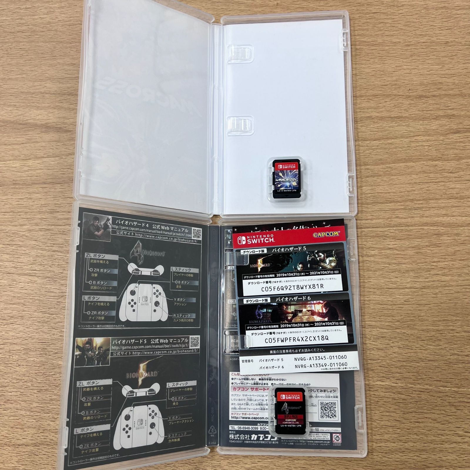 スウィッチ (Nintendo Switch) ソフト 5点セット MID6592