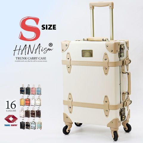 楽天市場】キャリーケース Sサイズ 送料無料 HANAism レトロ 楽天市場】キャリーケース Sサイズ 送料無料 HANAism レトロ