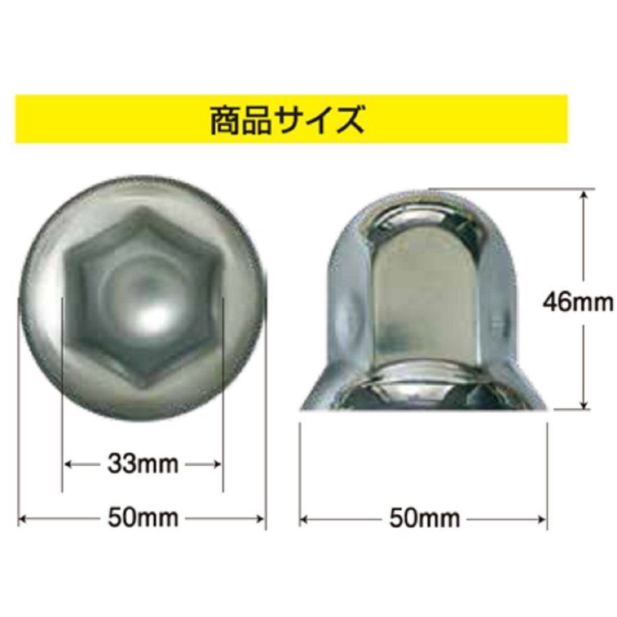 ッッッッッッッッママ