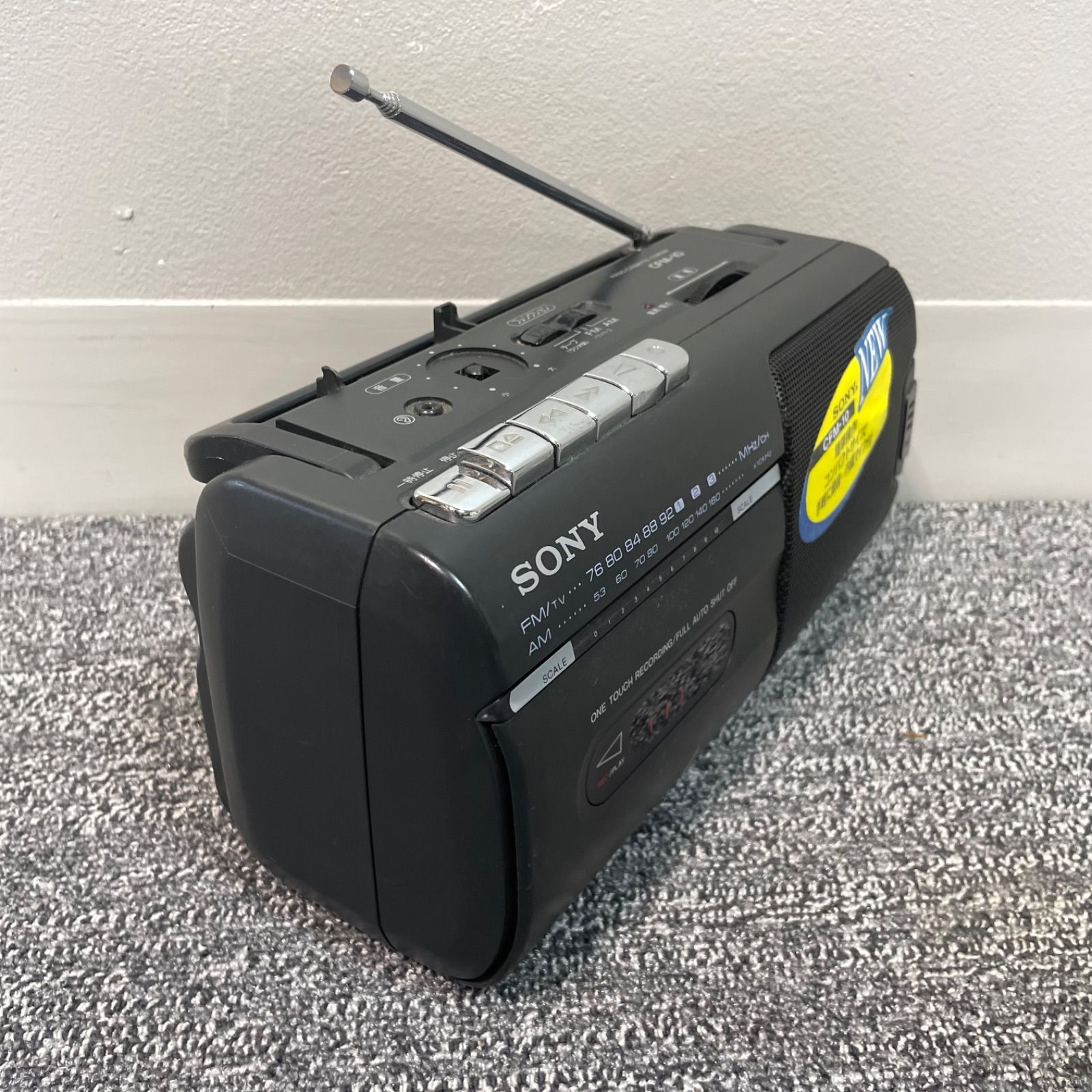 SONY CFM-10 ラジカセ ソニー ラジオ カセットレコーダー 通電確認済み コンパクト - メルカリ