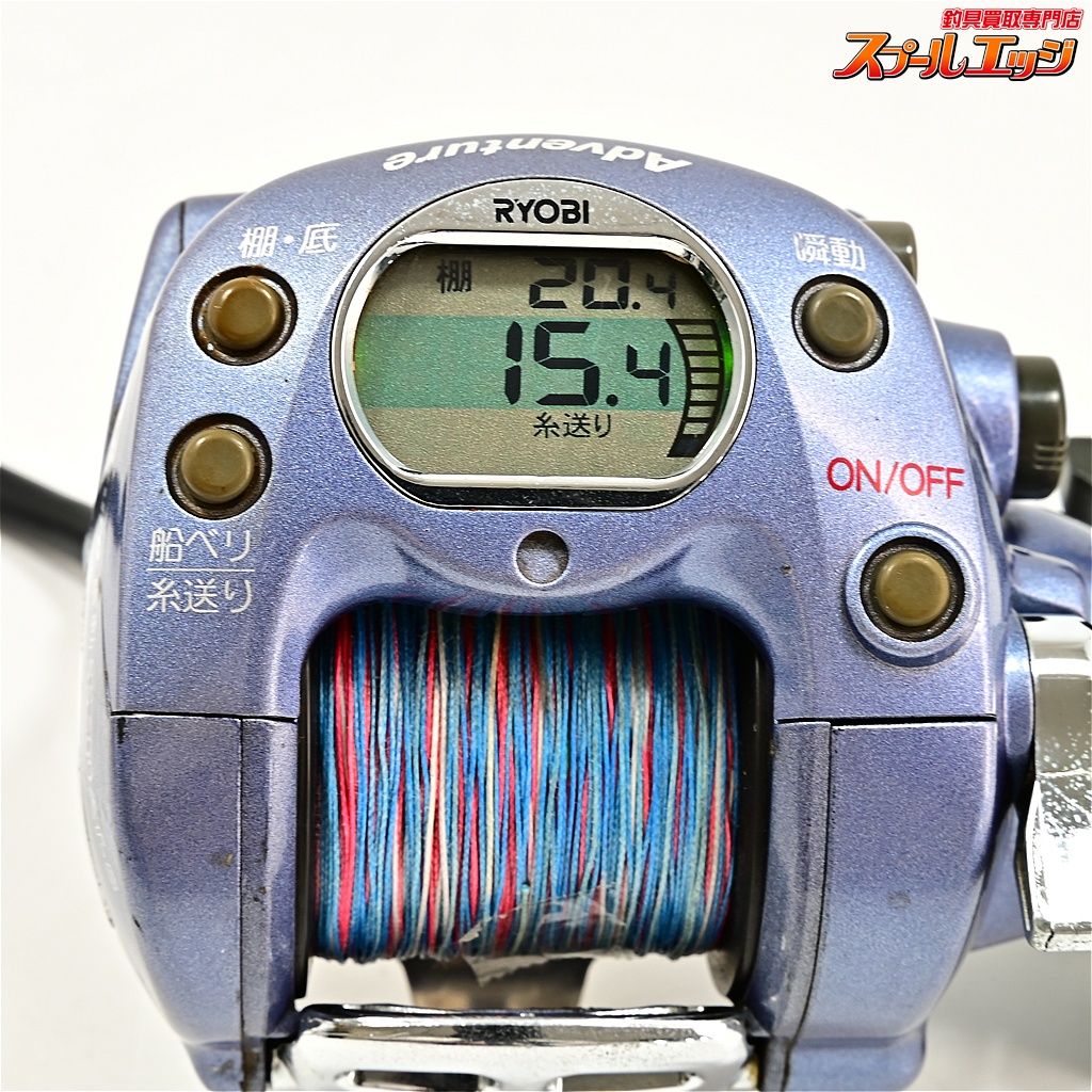 リョービ アドベンチャー電動 SS500AT-S RYOBI Advencher DENDOU m42225