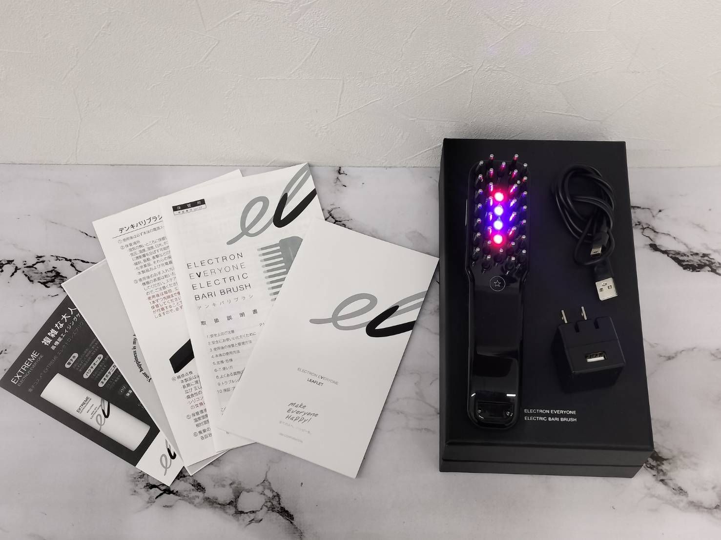 【正規品】デンキバリブラシ　電気バリブラシ エレクトロン