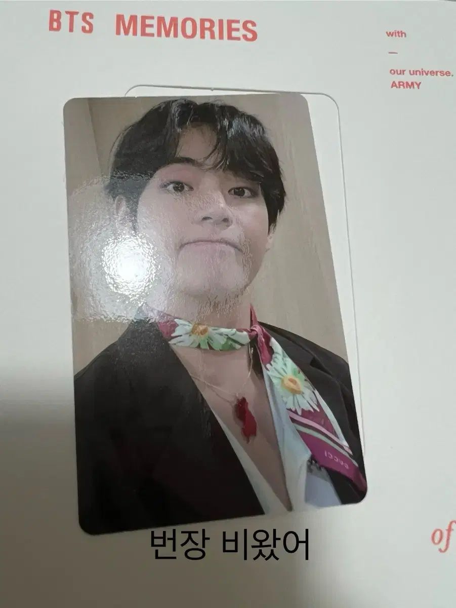 bts memories of 2019 Blu-ray テヒョン BTS 2019 メモリーズ