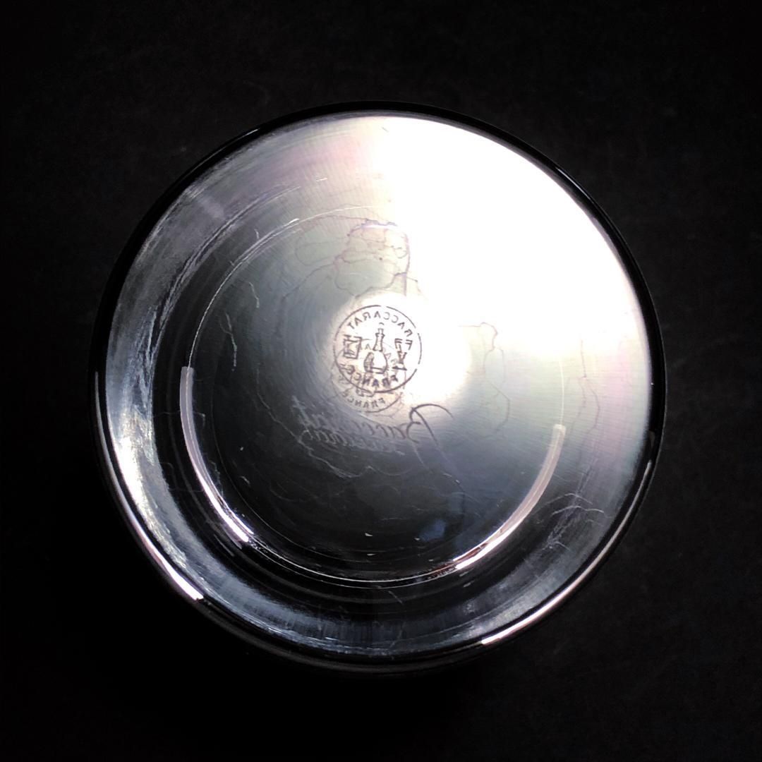 パーフェクション タンブラー