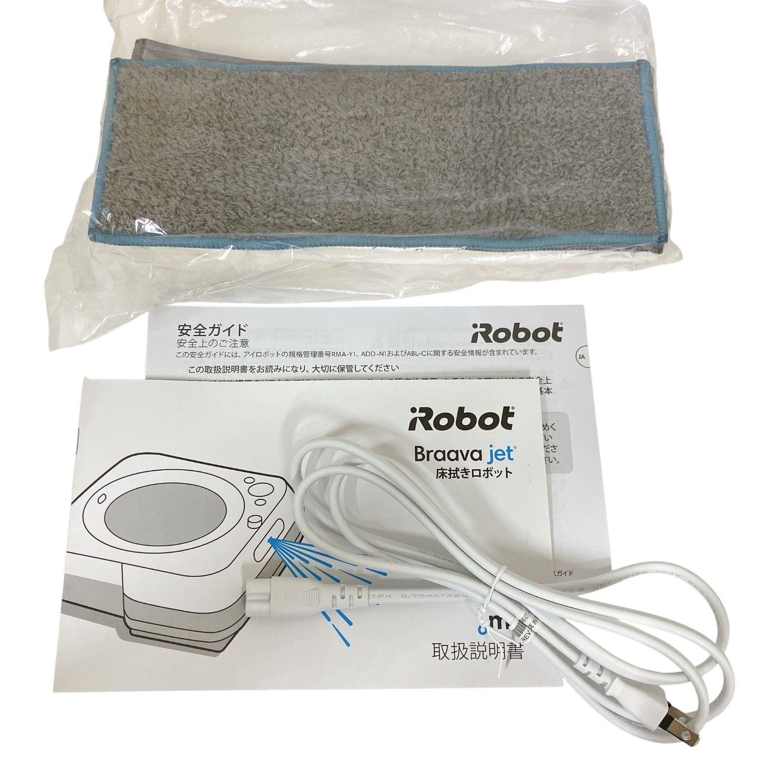 Brava jet m6 床磨きロボット掃除機 RMA-Y1 おまけ付き iRobot アイ