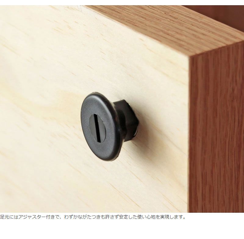 ローテーブル センターテーブル